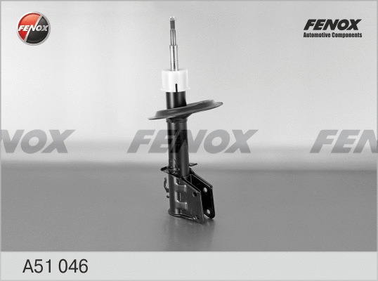 Shock Absorber (A51046)