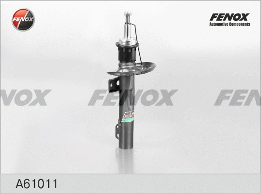 Shock Absorber (A61011)