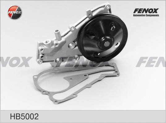 Water Pump, engine cooling (HB5002)