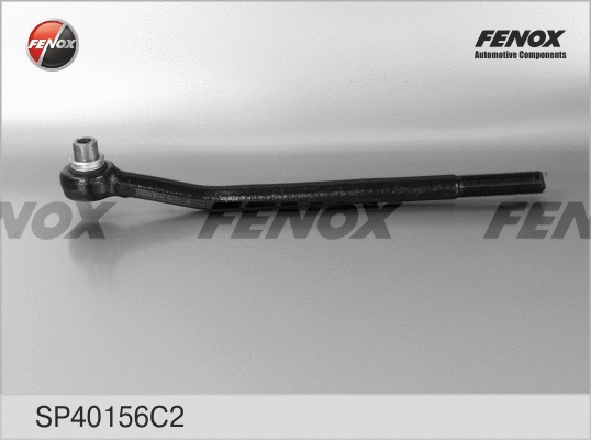 Inner Tie Rod (SP40156C2)