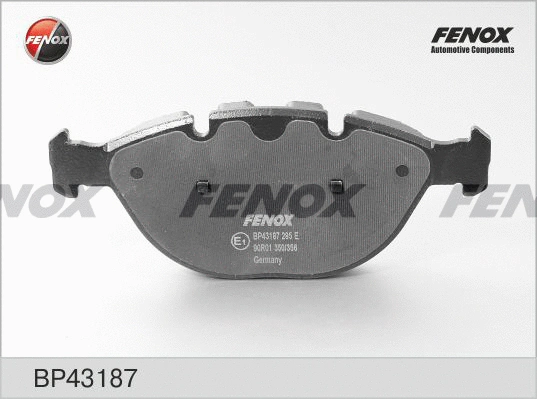 Brake Pad Set, disc brake (BP43187)