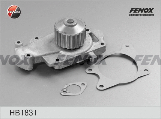 Water Pump, engine cooling (HB1831)
