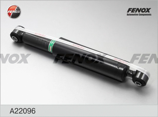 Shock Absorber (A22096)