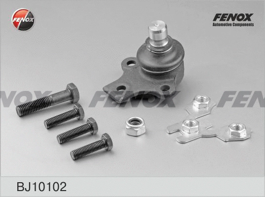 Ball Joint (BJ10102)