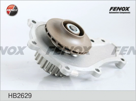 Water Pump, engine cooling (HB2629)