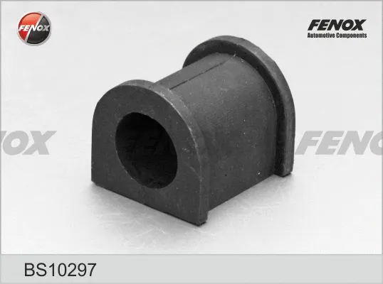 Bushing, stabiliser bar (BS10297)