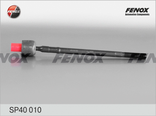 Inner Tie Rod (SP40010)