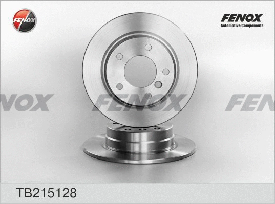 Brake Disc (TB215128)