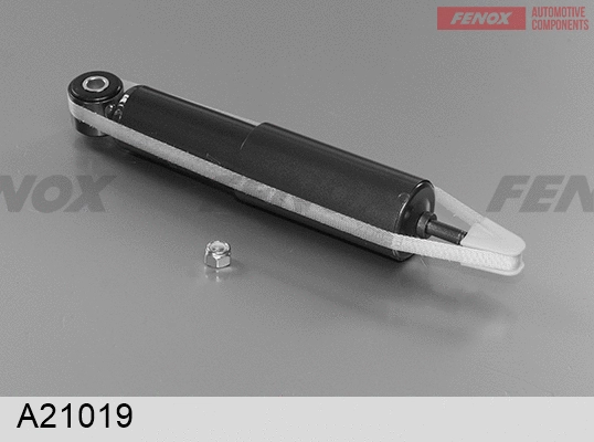 Shock Absorber (A21019)