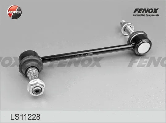 Link/Coupling Rod, stabiliser bar (LS11228)