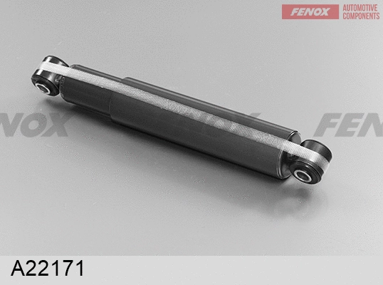Shock Absorber (A22171)