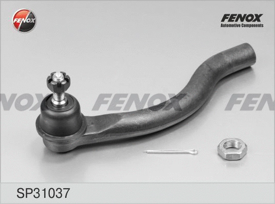 Tie Rod End (SP31037)
