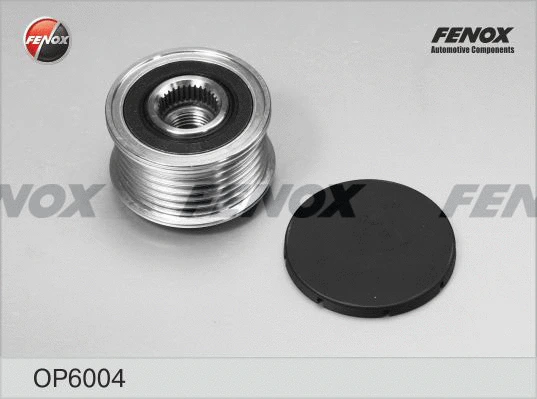 Alternator Freewheel Clutch