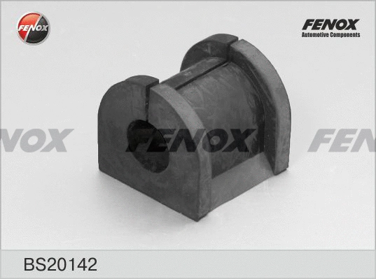 Bushing, stabiliser bar (BS20142)
