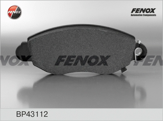 Brake Pad Set, disc brake (BP43112)