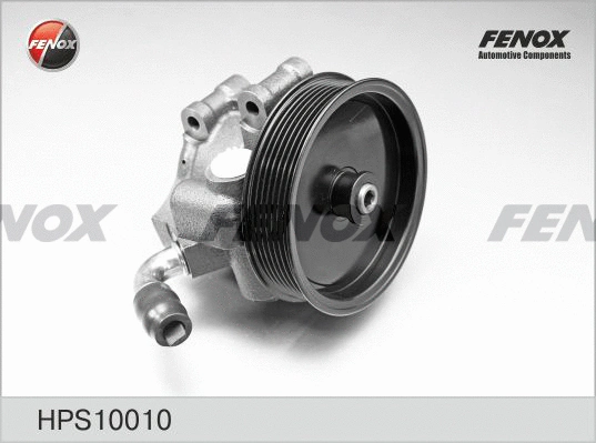 Hydraulic Pump, steering (HPS10010)