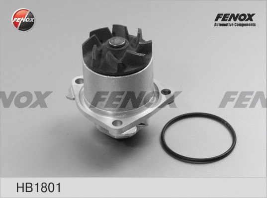 Water Pump, engine cooling (HB1801)