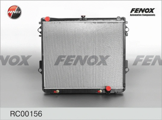 Radiator, engine cooling (RC00156)