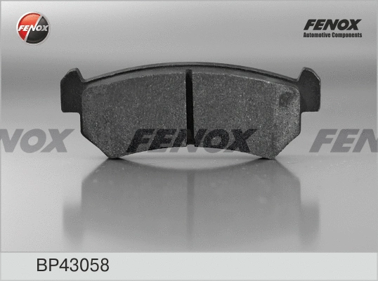 Brake Pad Set, disc brake (BP43058)