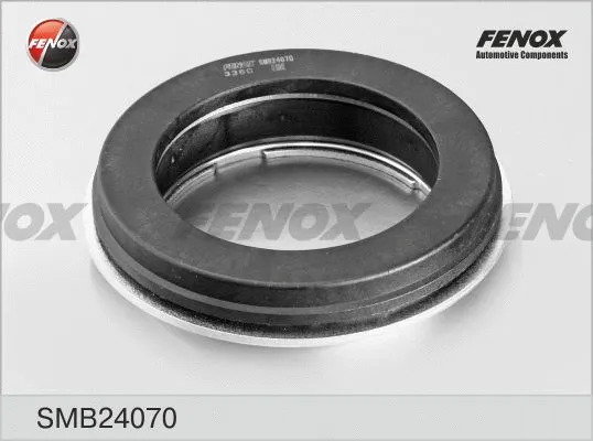 Rolling Bearing, suspension strut support mount (SMB24070)