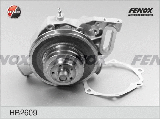 Water Pump, engine cooling (HB2609)