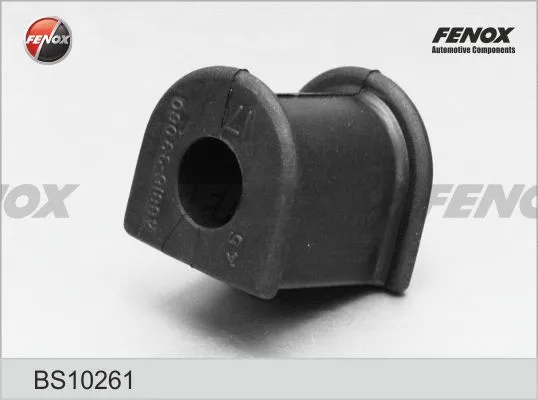 Bushing, stabiliser bar (BS10261)