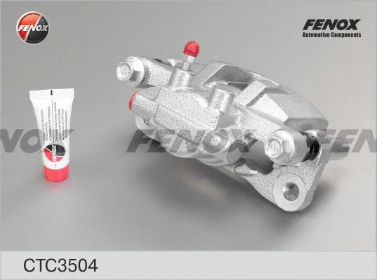 Brake Caliper Axle Kit