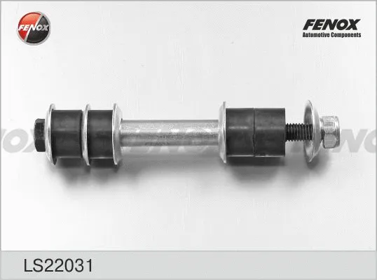 Link/Coupling Rod, stabiliser bar (LS22031)