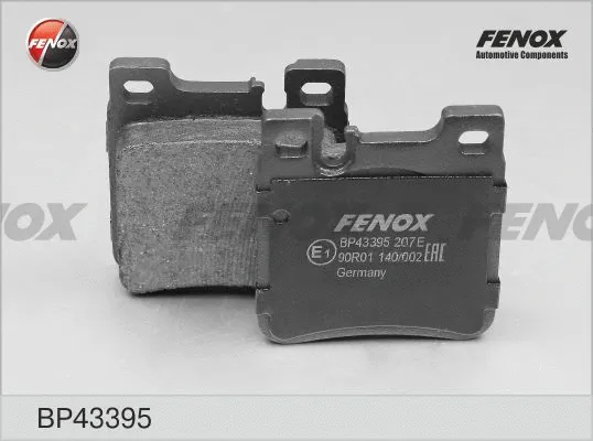 Brake Pad Set, disc brake (BP43395)