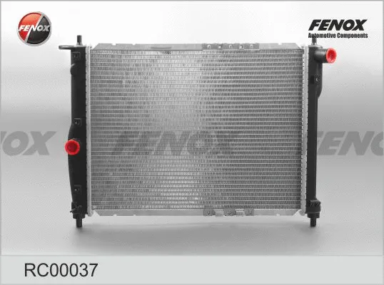 Radiator, engine cooling (RC00037)