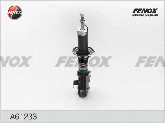 Shock Absorber (A61233)