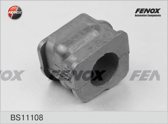 Bushing, stabiliser bar (BS11108)