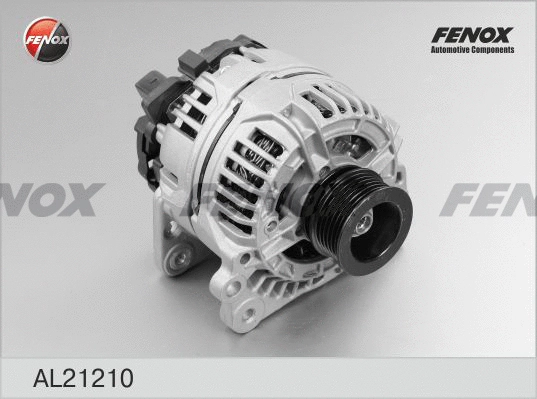 Alternator (AL21210)