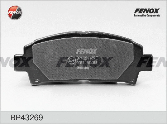Brake Pad Set, disc brake (BP43269)