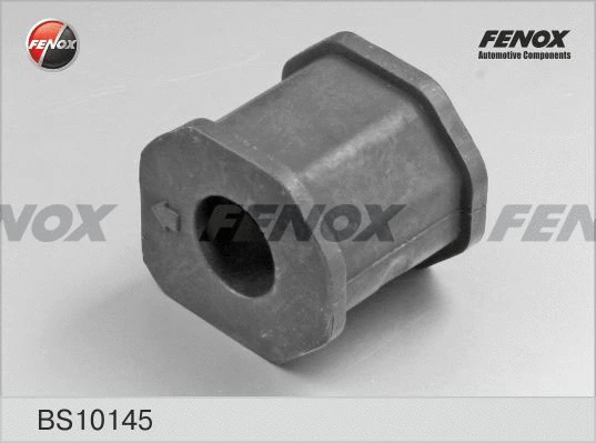 Bushing, stabiliser bar (BS10145)