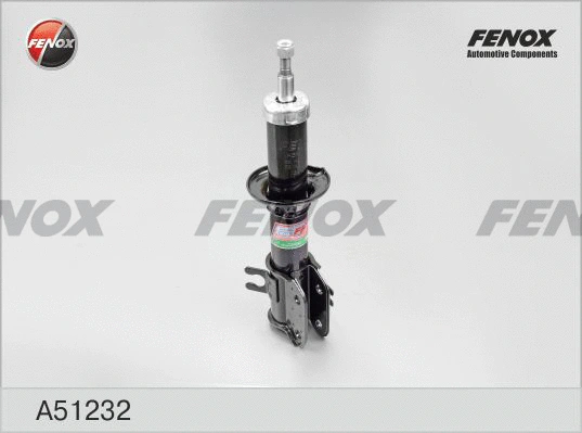 Shock Absorber (A51232)