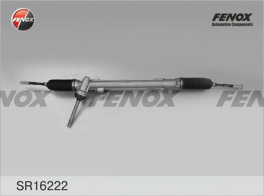 Steering Gear