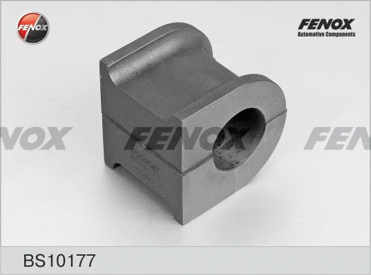 Bushing, stabiliser bar