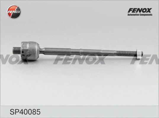Inner Tie Rod (SP40085)