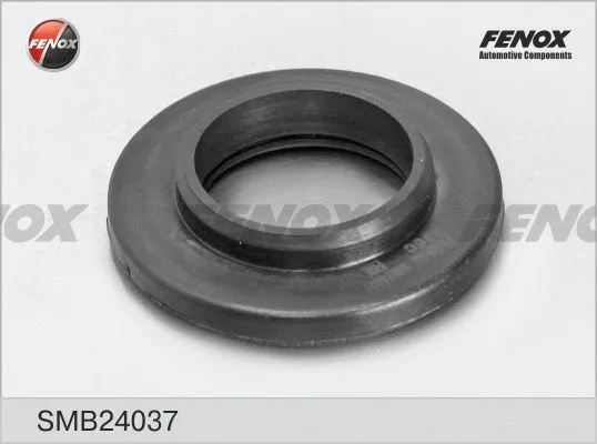 Rolling Bearing, suspension strut support mount (SMB24037)