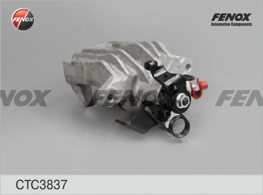 Brake Caliper Axle Kit