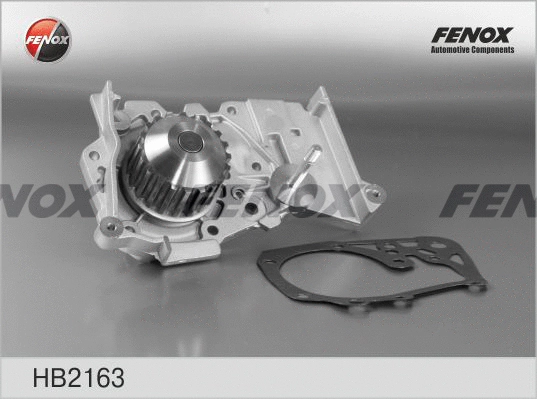 Water Pump, engine cooling (HB2163)