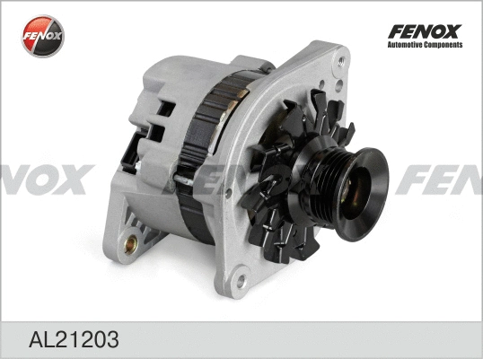 Alternator (AL21203)