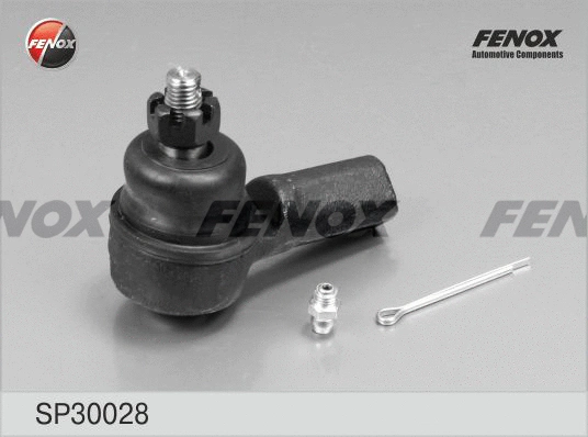 Tie Rod End (SP30028)