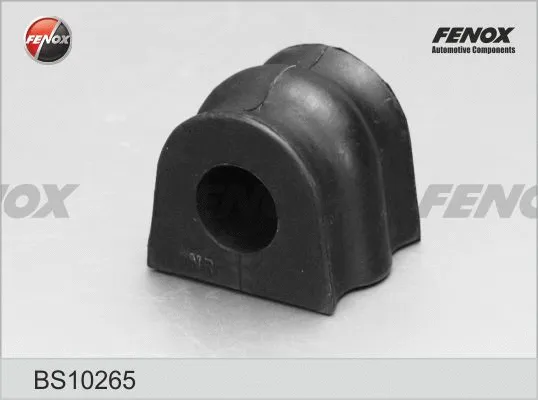 Bushing, stabiliser bar (BS10265)