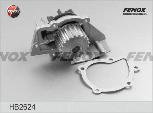 Water Pump, engine cooling (HB2624)