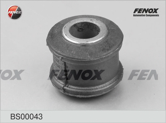 Bushing, stabiliser bar