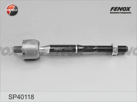 Inner Tie Rod (SP40118)