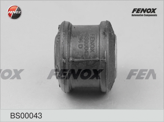 Bushing, stabiliser bar