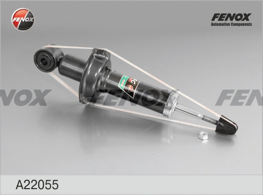 Shock Absorber (A22055)